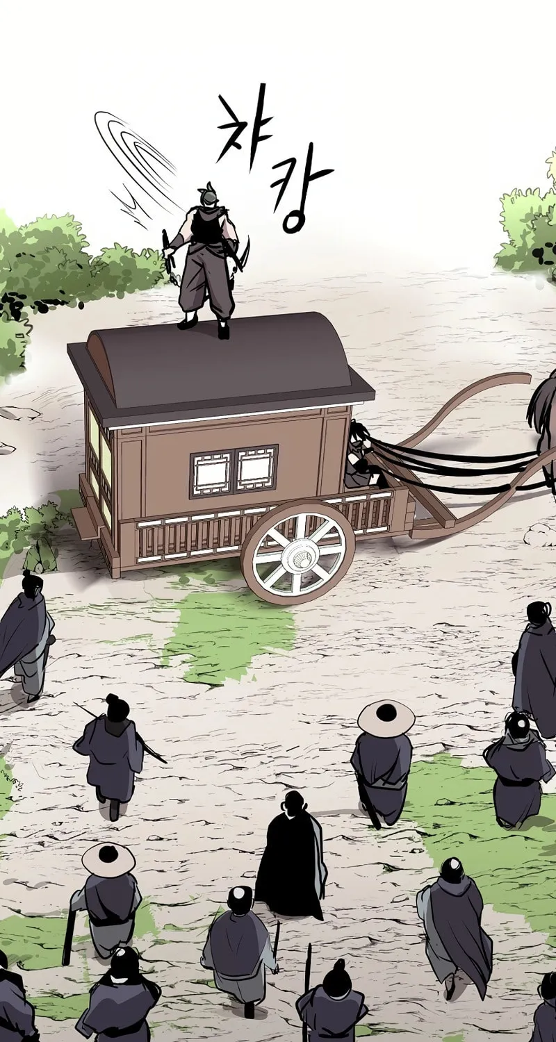 Read Two Moon chapter 35 image 1 on Lezhin