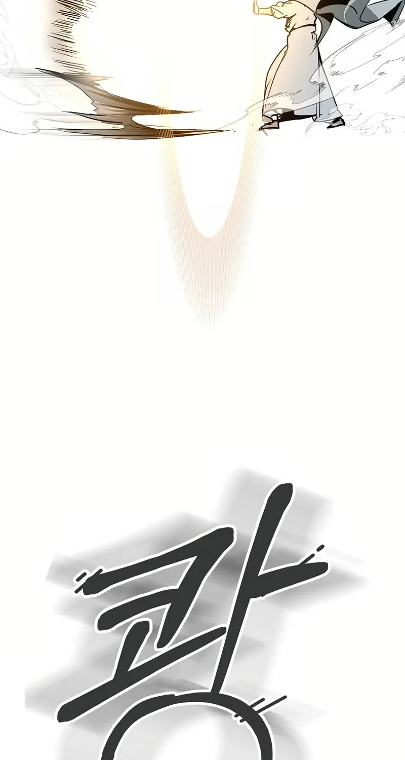 Read Two Moon chapter 35 image 16 on Lezhin