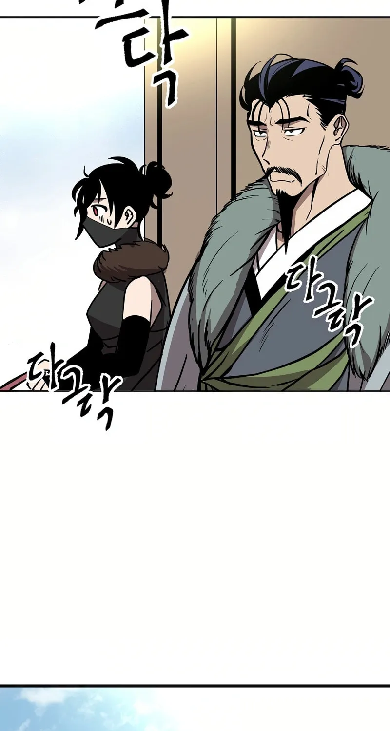 Read Two Moon chapter 35 image 26 on Lezhin