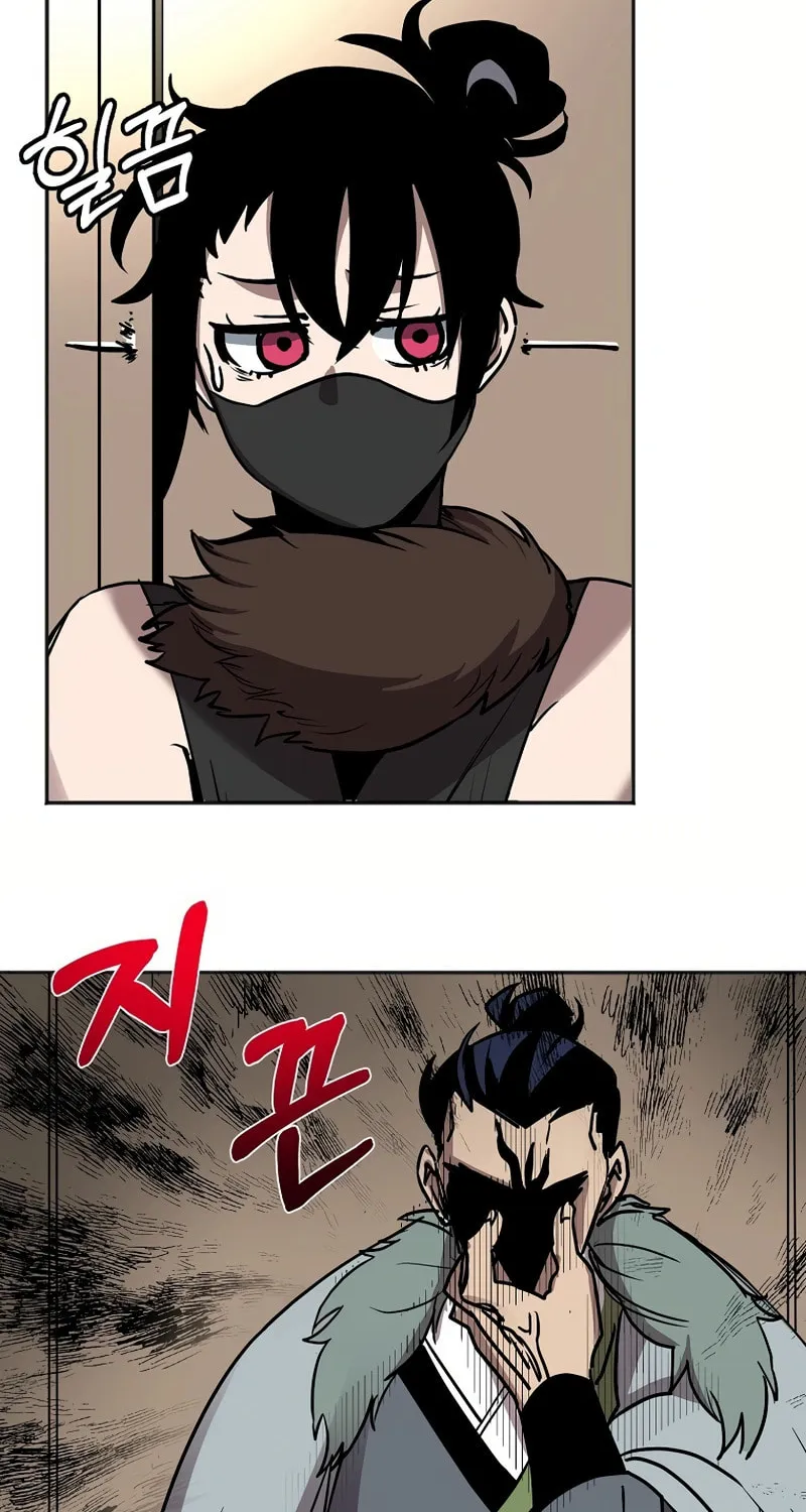 Read Two Moon chapter 35 image 31 on Lezhin