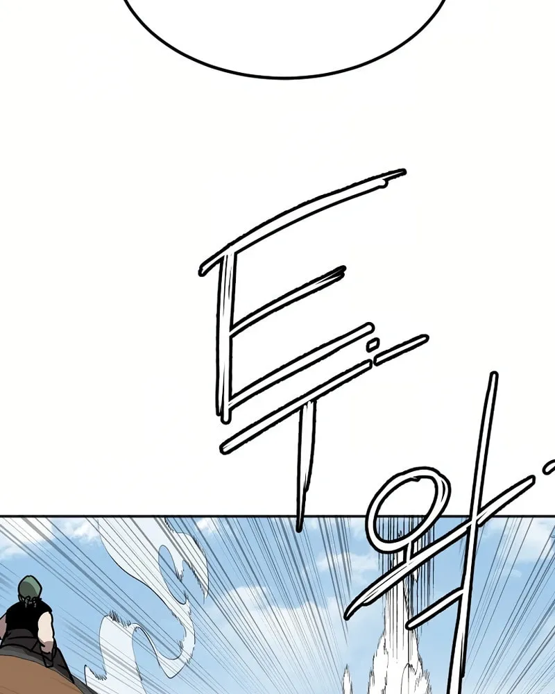 Read Two Moon chapter 35 image 55 on Lezhin