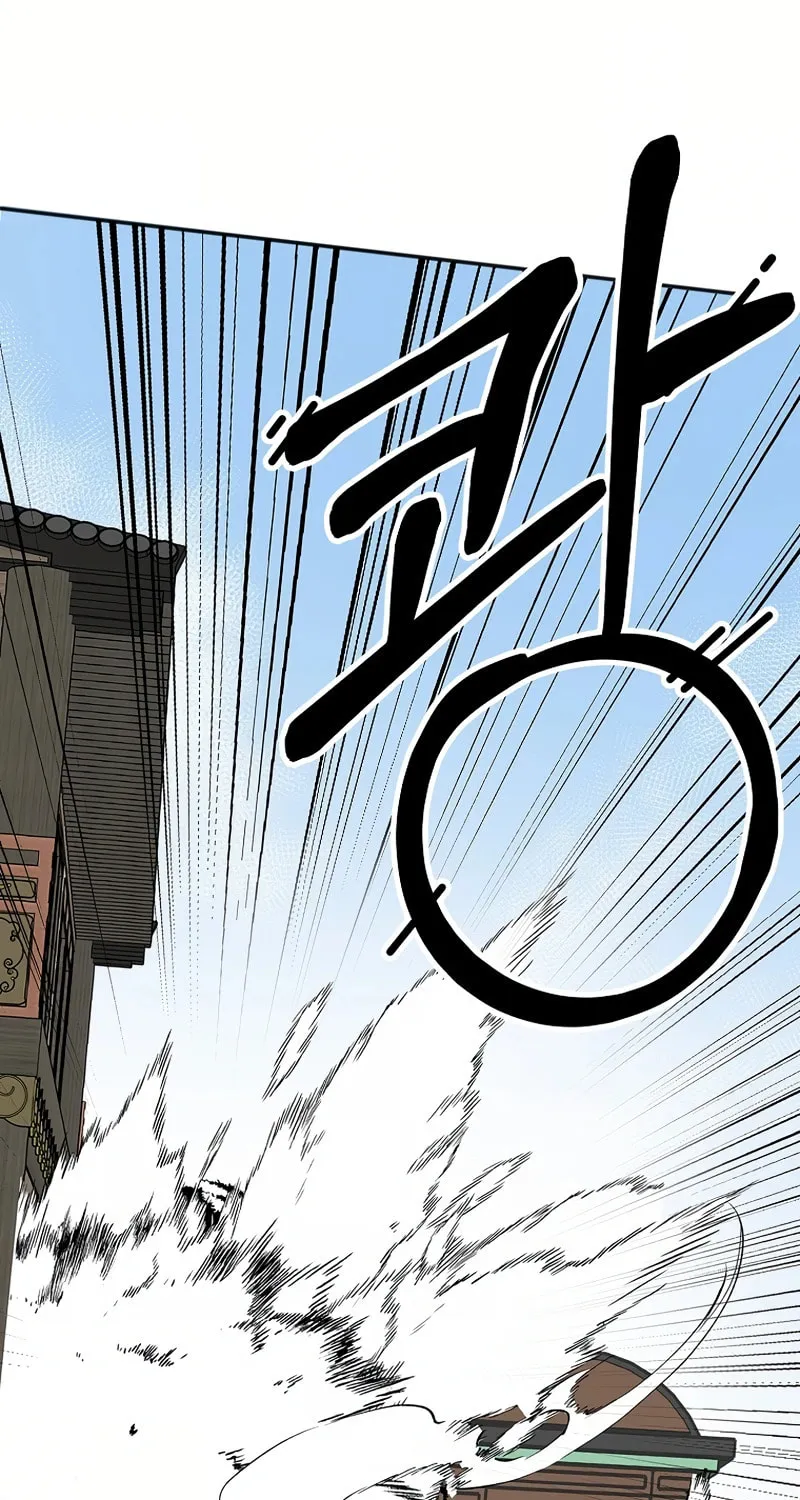 Read Two Moon chapter 35 image 58 on Lezhin