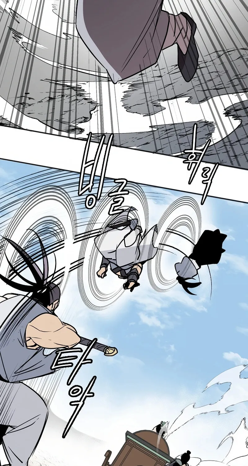 Read Two Moon chapter 35 image 71 on Lezhin
