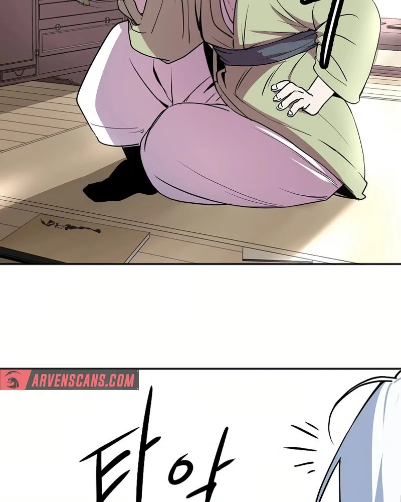 Read Two Moon chapter 35 image 97 on Lezhin