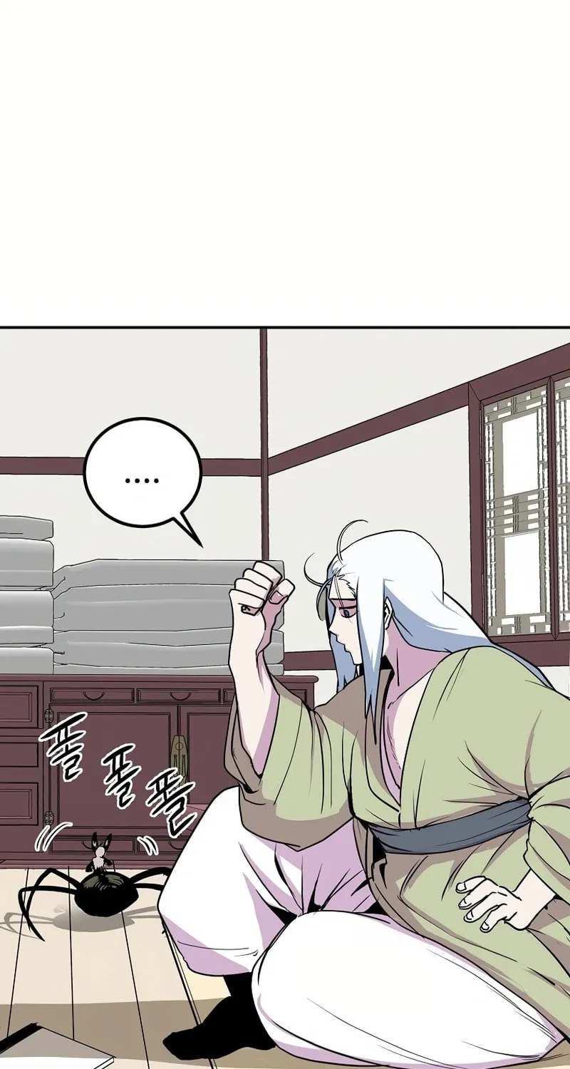 Read Two Moon chapter 35 image 99 on Lezhin