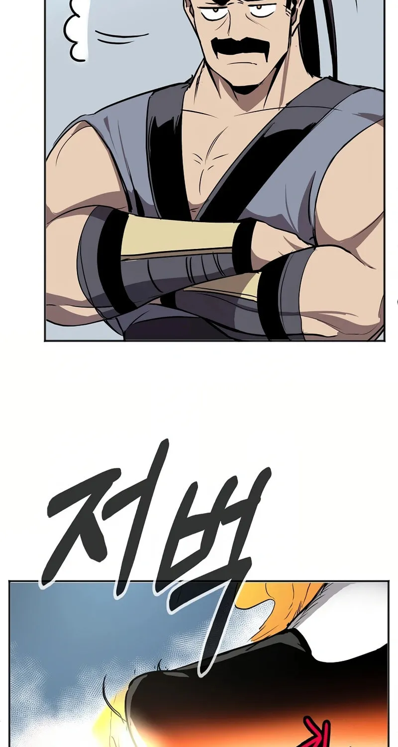 Read Two Moon chapter 36 image 17 on Lezhin