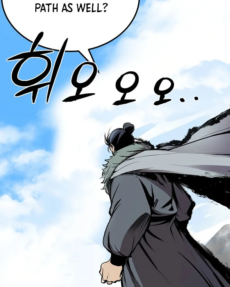 Read Two Moon chapter 36 image 41 on Lezhin