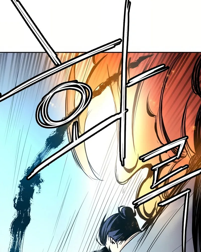 Read Two Moon chapter 36 image 48 on Lezhin