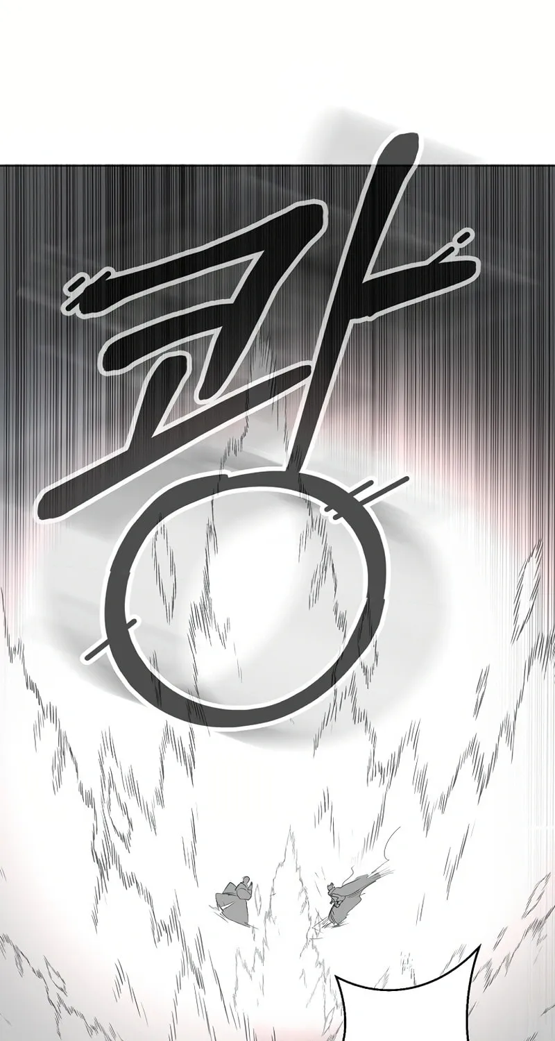 Read Two Moon chapter 36 image 51 on Lezhin