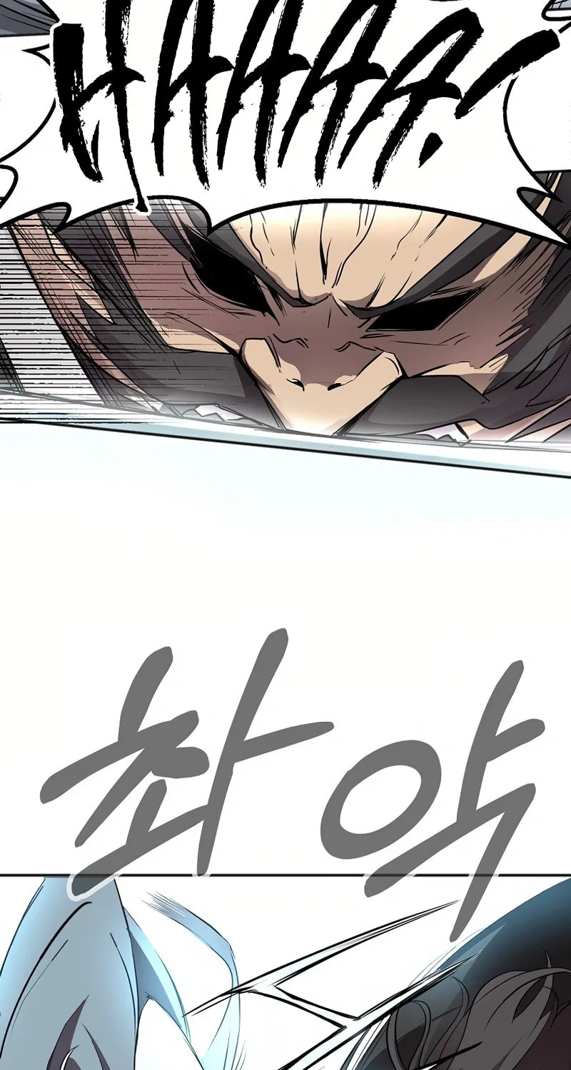 Read Two Moon chapter 36 image 7 on Lezhin