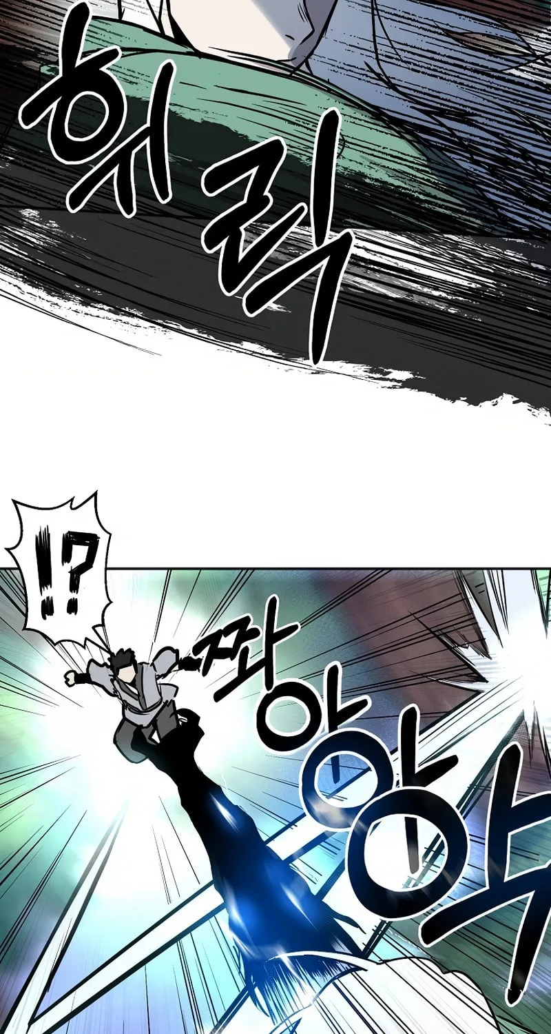 Read Two Moon chapter 37 image 28 on Lezhin