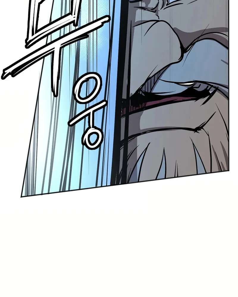 Read Two Moon chapter 37 image 34 on Lezhin