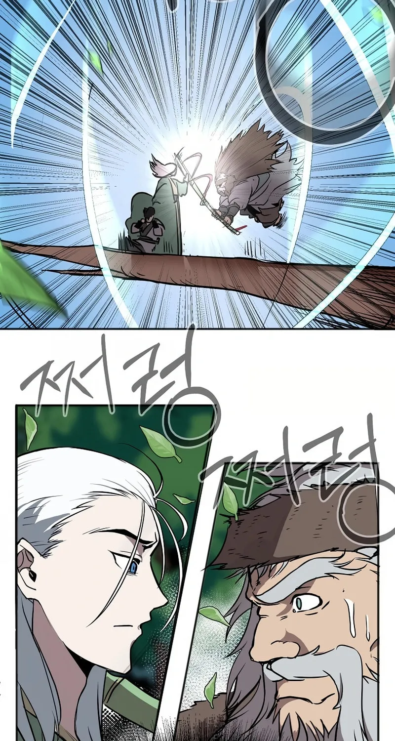 Read Two Moon chapter 37 image 36 on Lezhin
