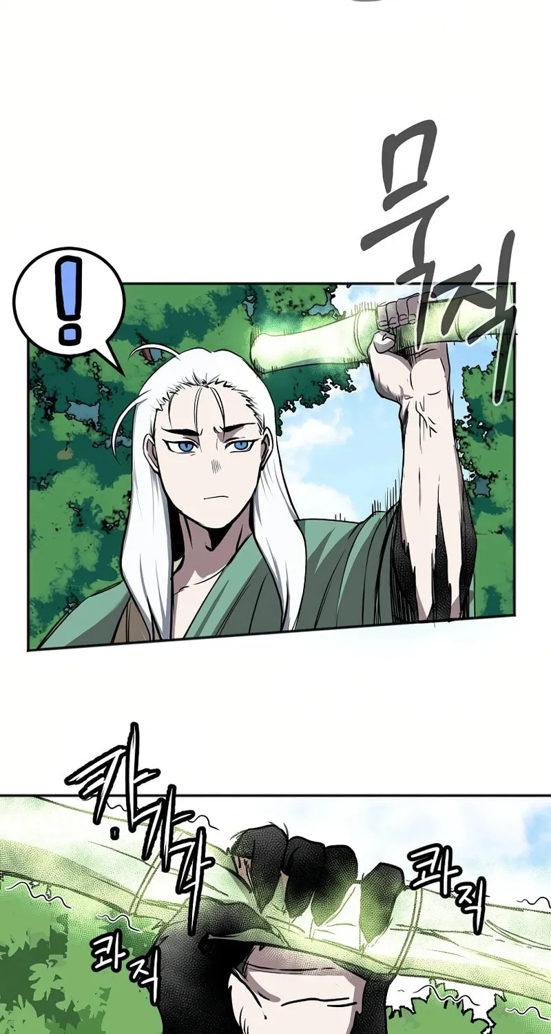Read Two Moon chapter 37 image 40 on Lezhin