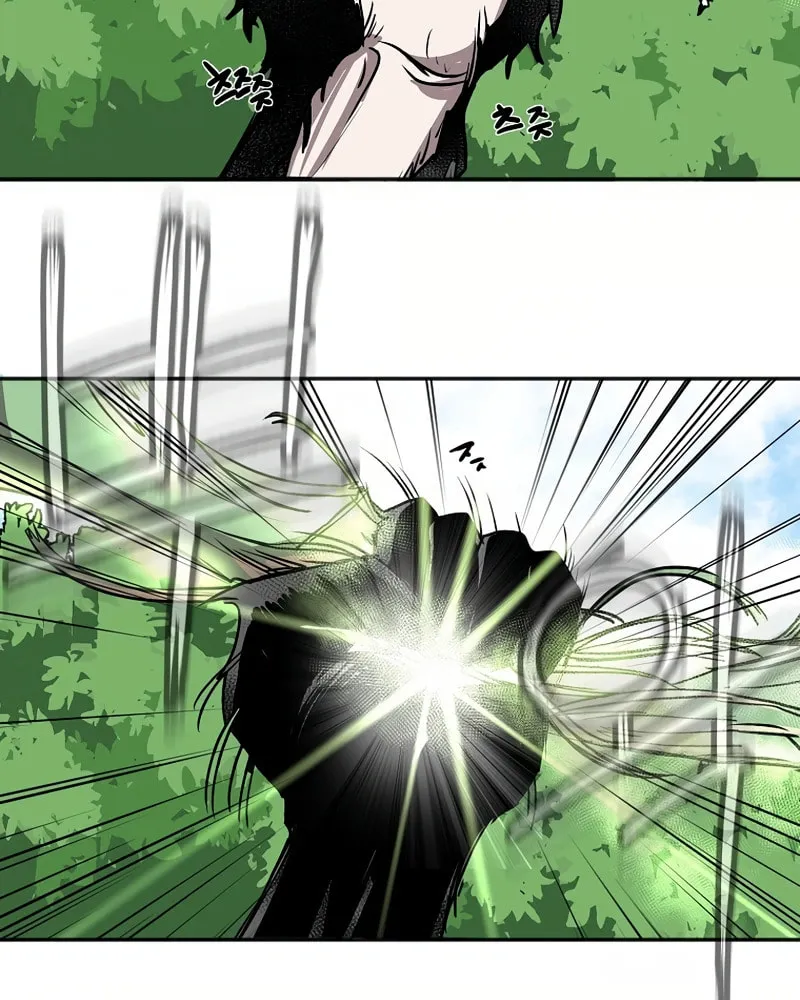 Read Two Moon chapter 37 image 41 on Lezhin