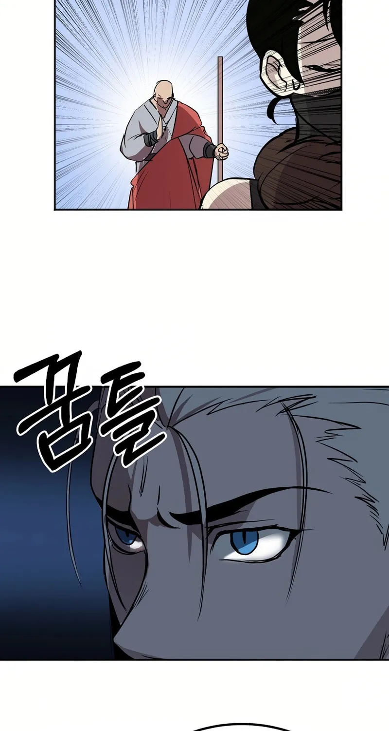 Read Two Moon chapter 38 image 12 on Lezhin