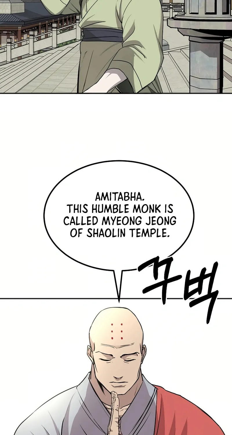 Read Two Moon chapter 38 image 15 on Lezhin