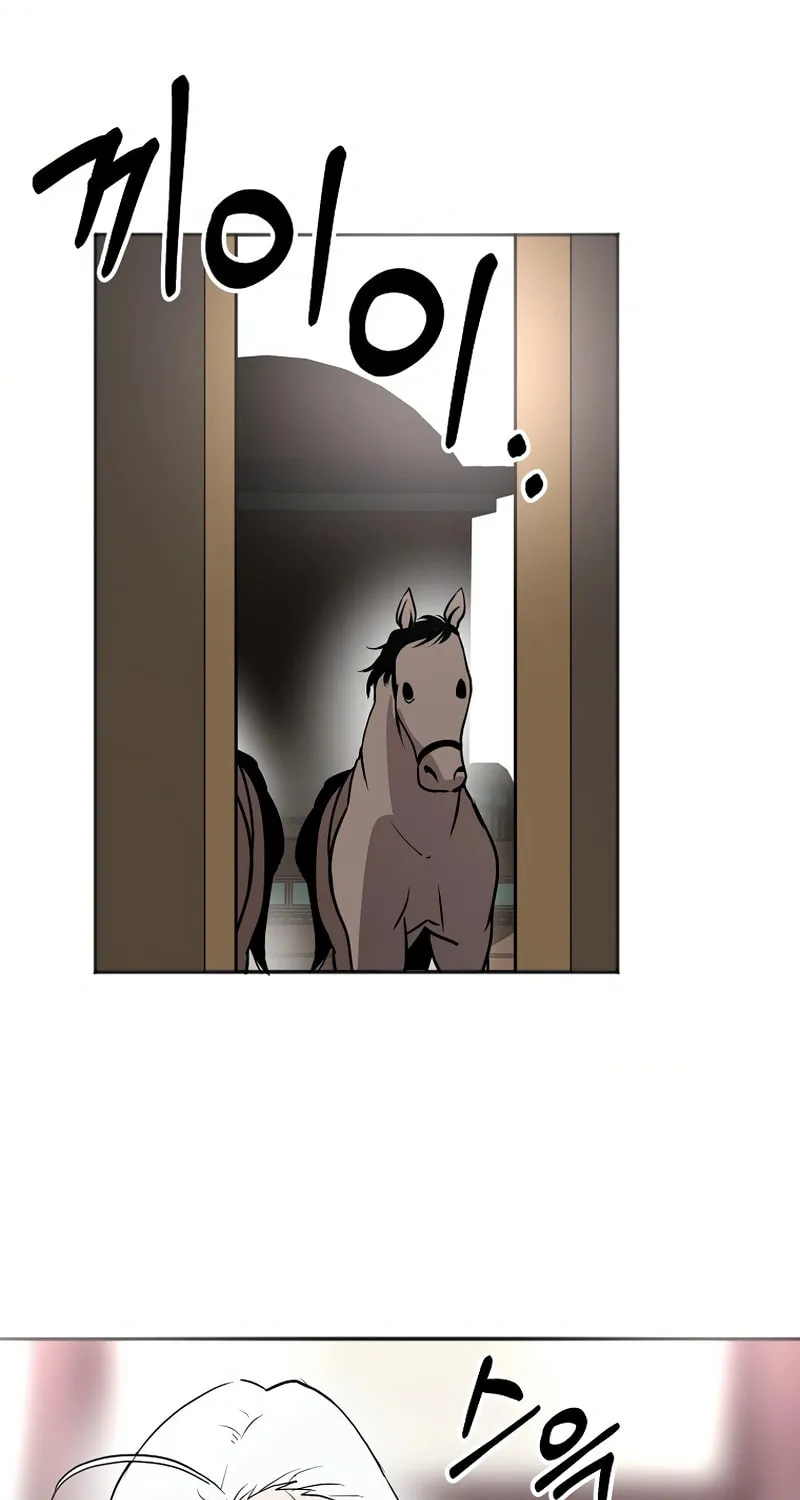Read Two Moon chapter 38 image 2 on Lezhin