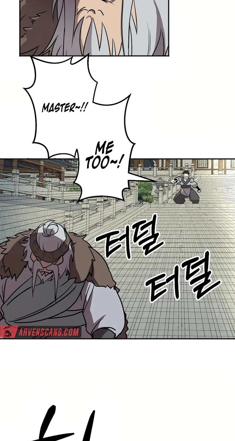 Read Two Moon chapter 38 image 49 on Lezhin
