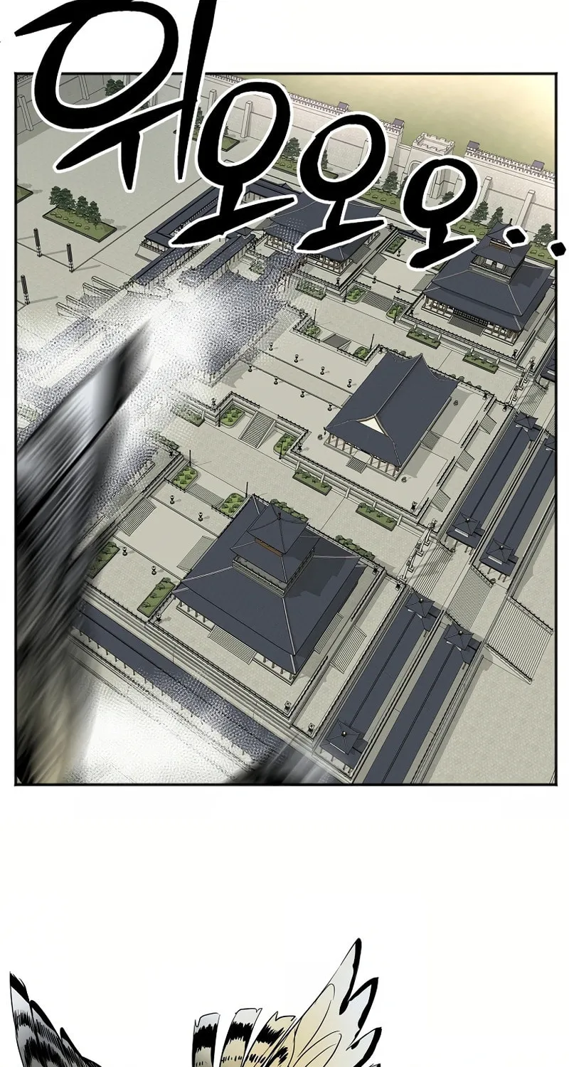 Read Two Moon chapter 38 image 50 on Lezhin