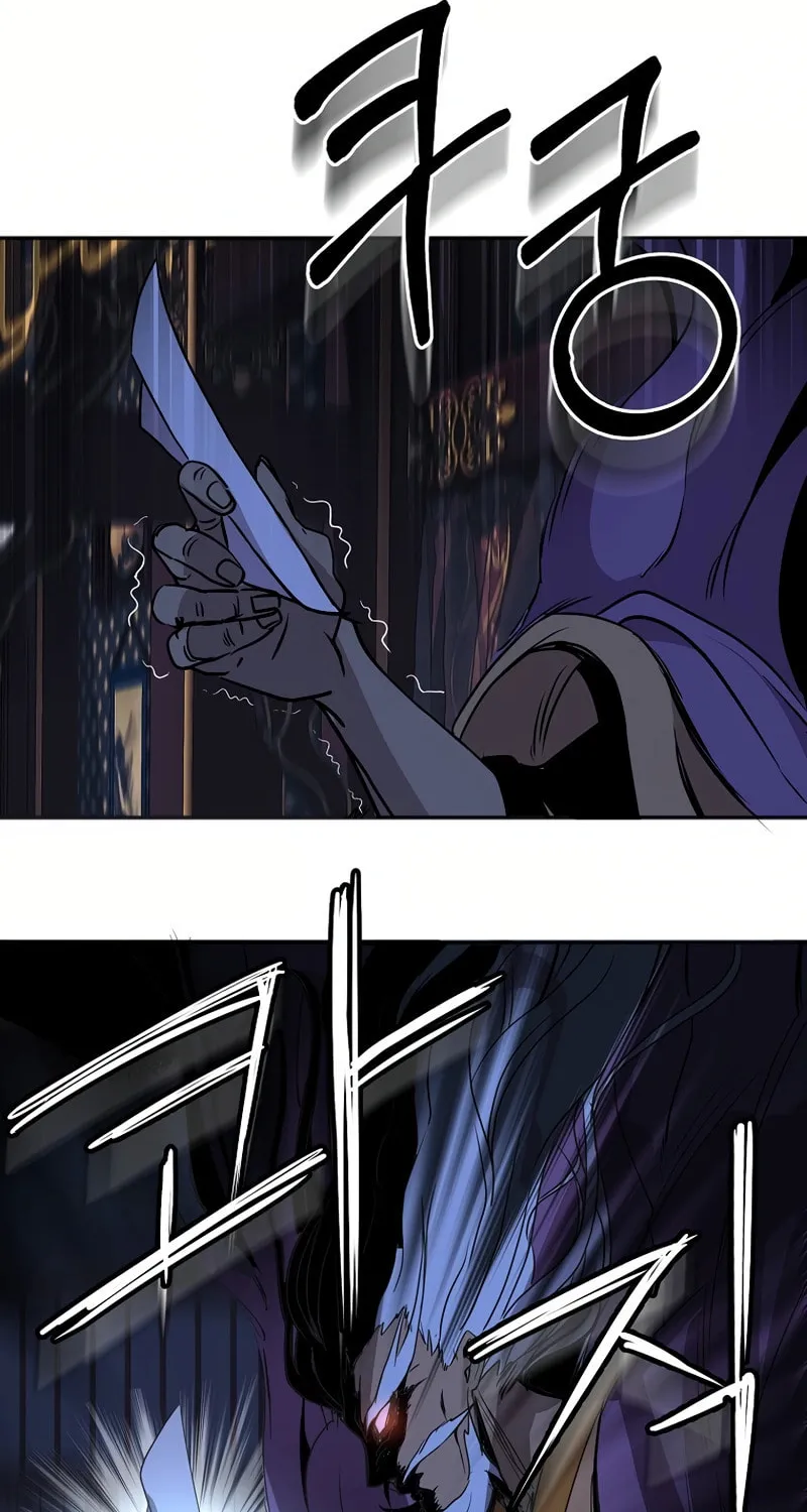 Read Two Moon chapter 38 image 54 on Lezhin