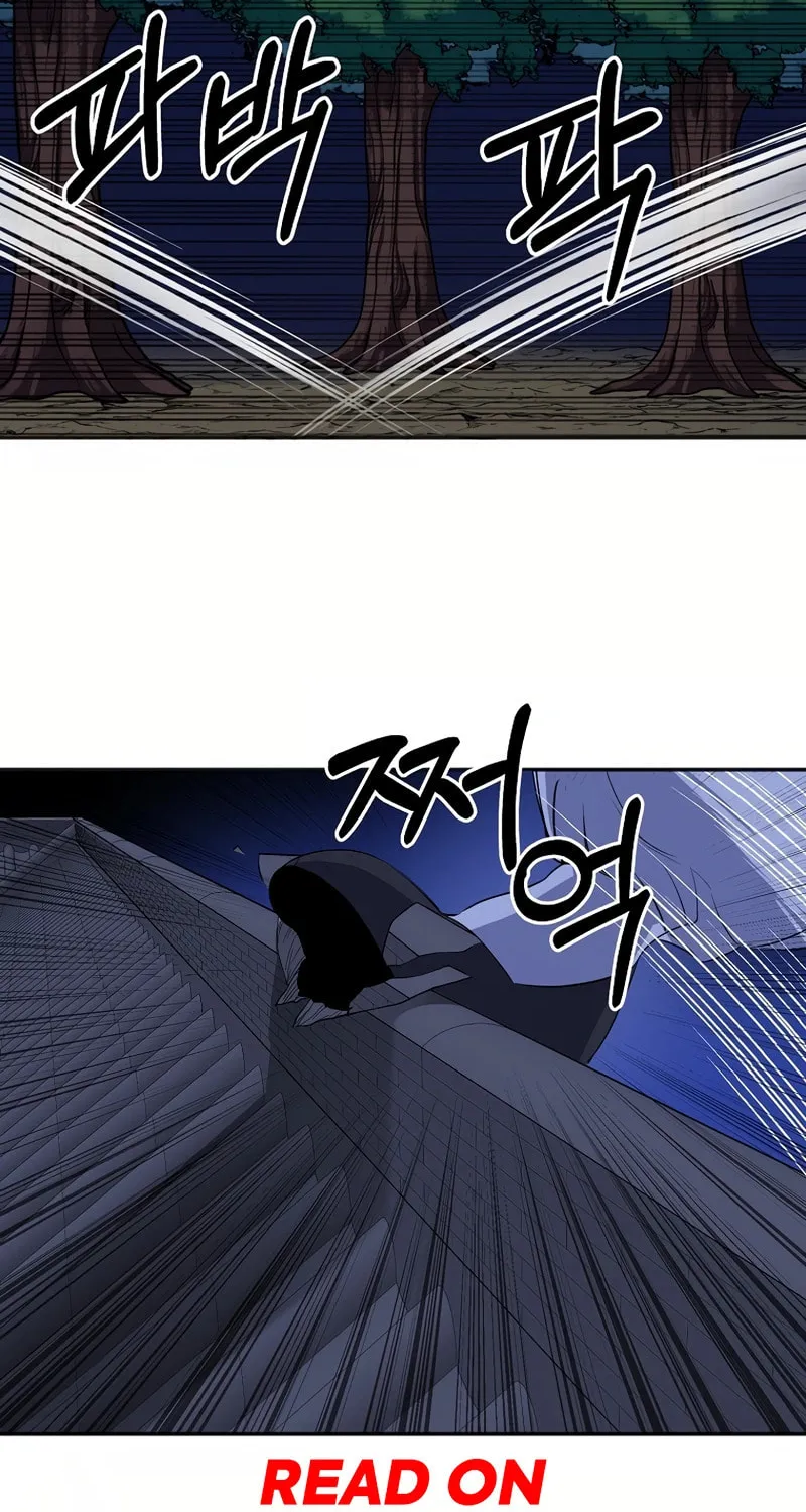 Read Two Moon chapter 39 image 1 on Lezhin