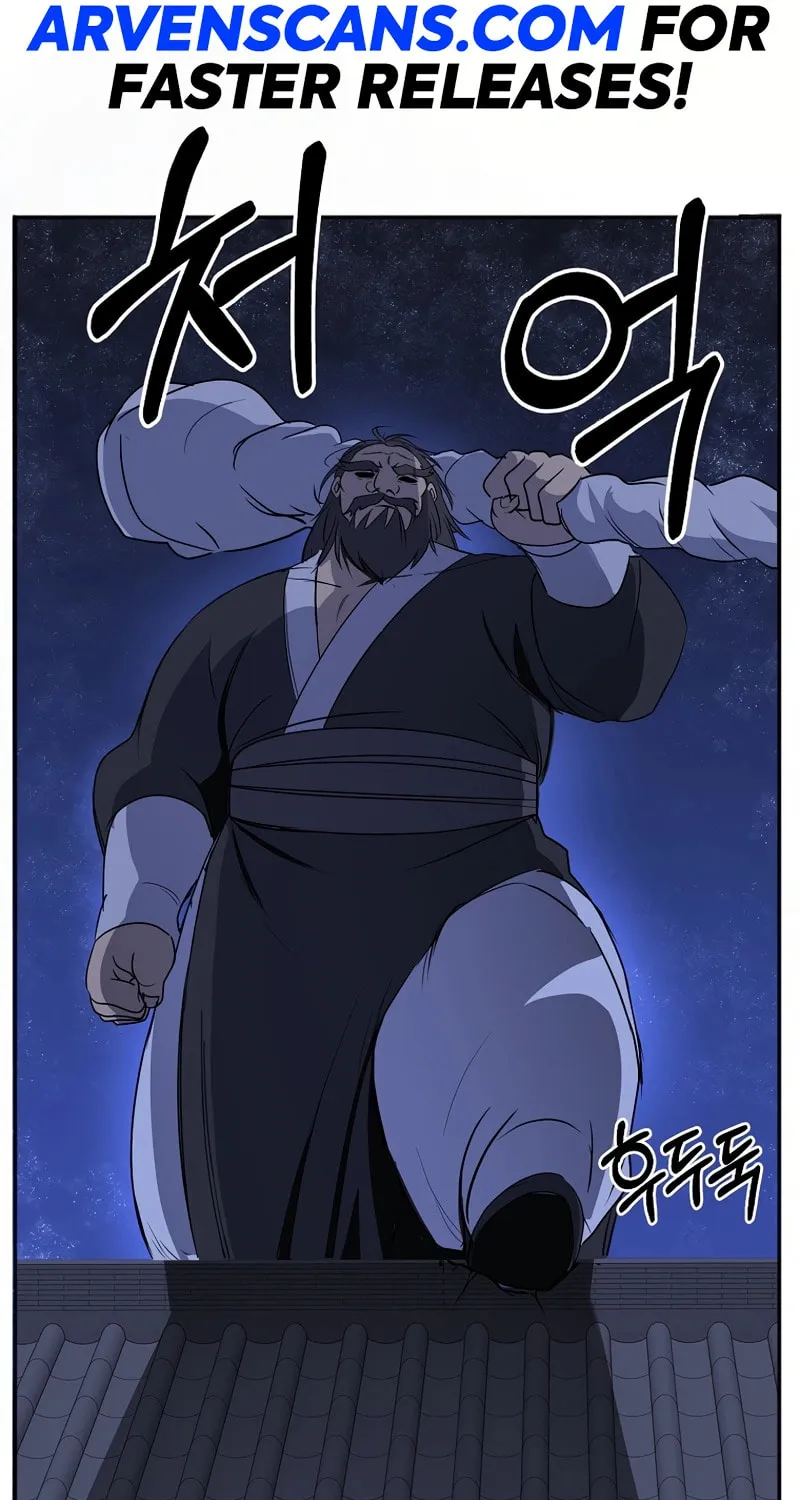 Read Two Moon chapter 39 image 2 on Lezhin
