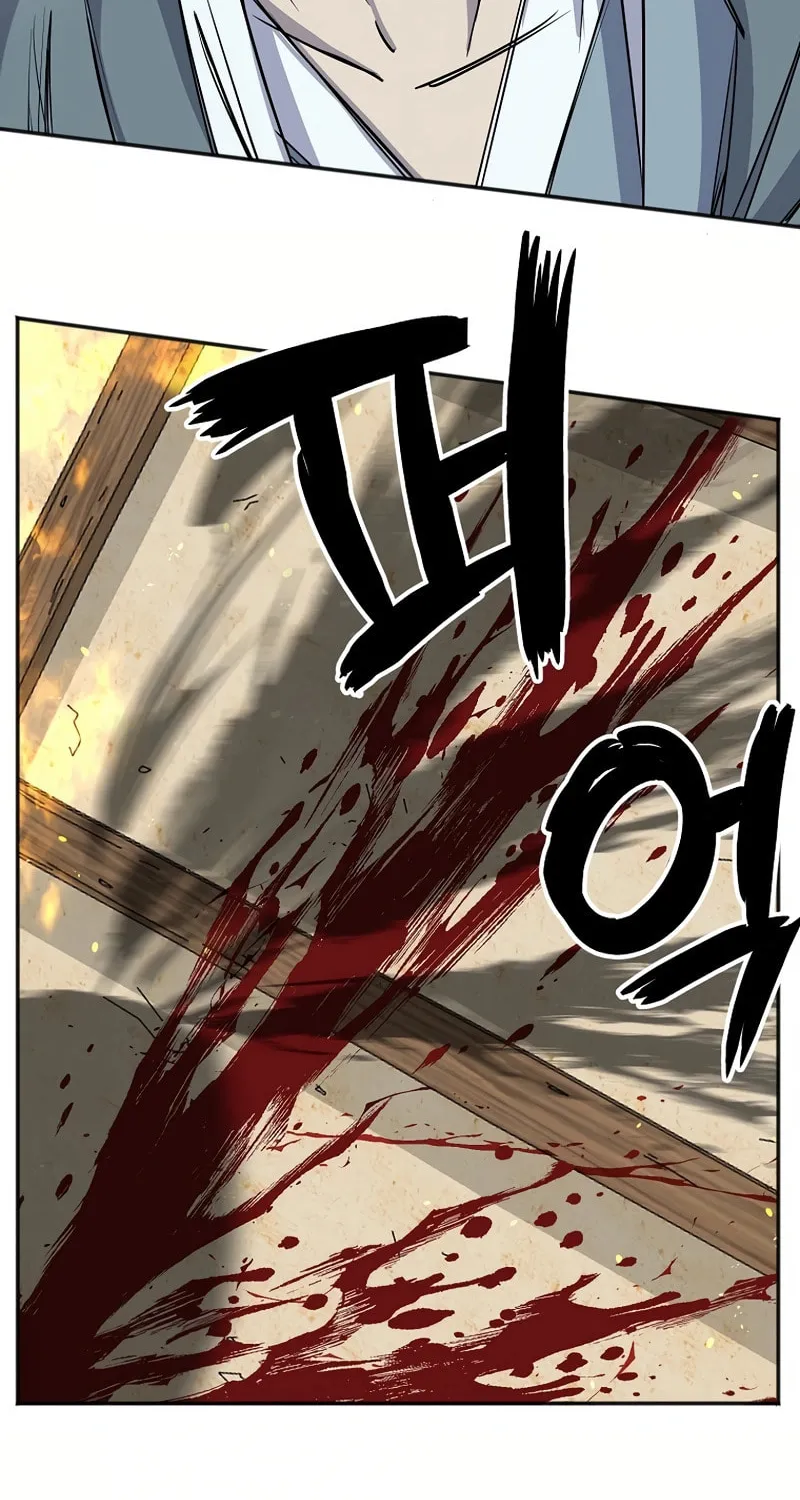Read Two Moon chapter 39 image 38 on Lezhin