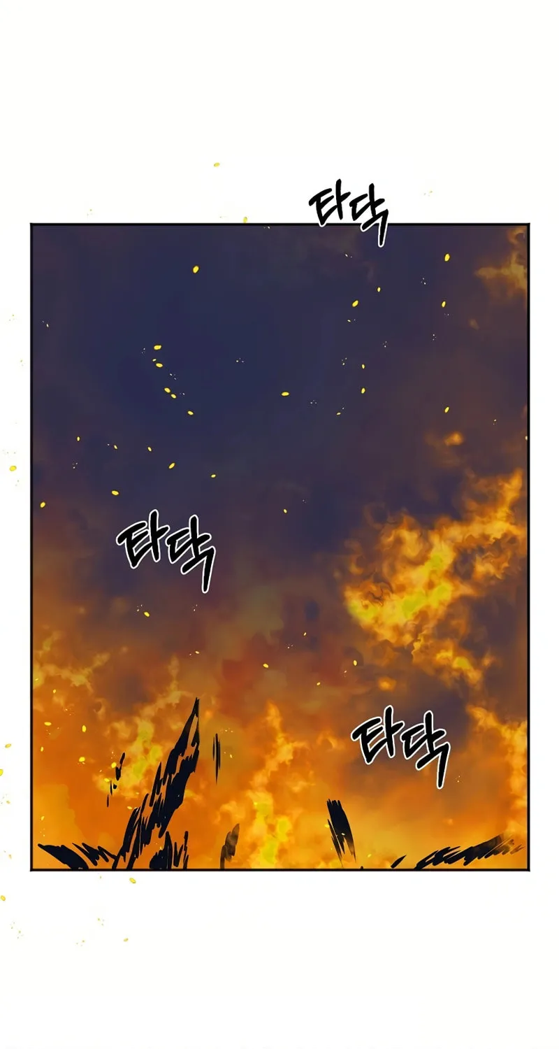 Read Two Moon chapter 39 image 49 on Lezhin