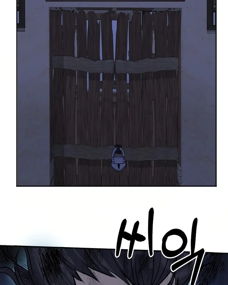 Read Two Moon chapter 39 image 6 on Lezhin