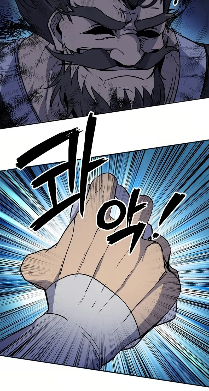 Read Two Moon chapter 39 image 7 on Lezhin