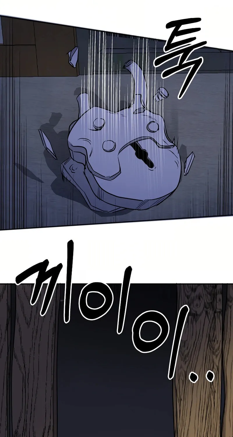 Read Two Moon chapter 39 image 8 on Lezhin
