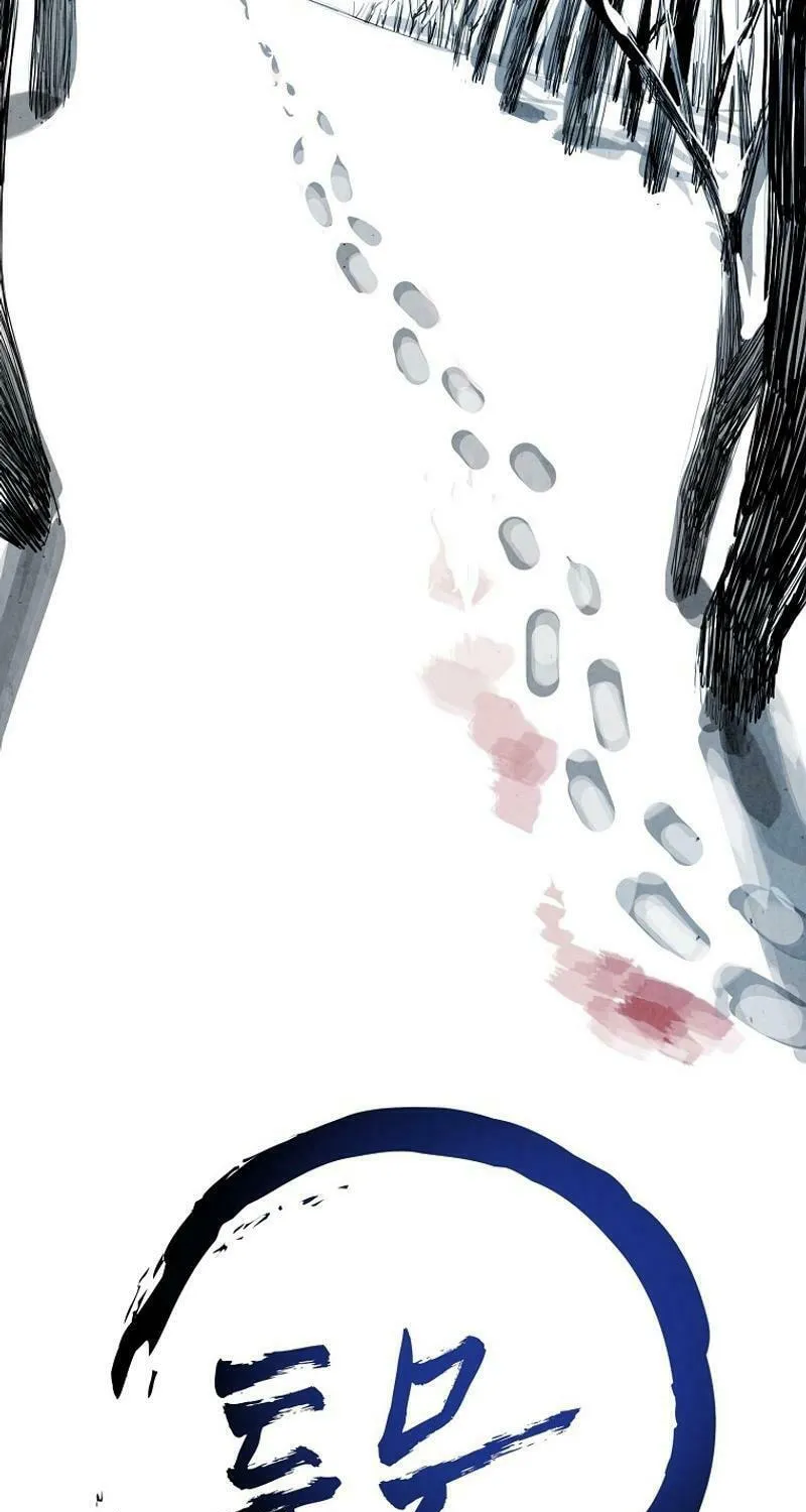 Read Two Moon chapter 4 image 11 on Lezhin