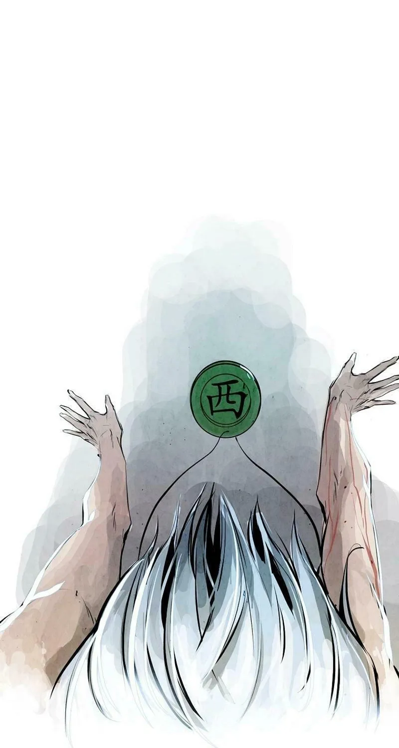 Read Two Moon chapter 4 image 17 on Lezhin