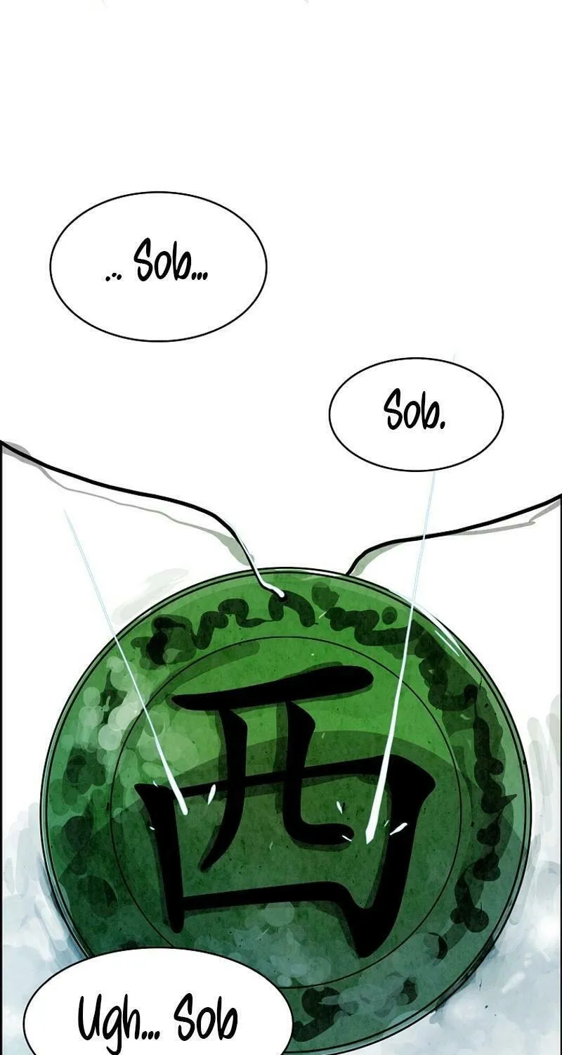 Read Two Moon chapter 4 image 18 on Lezhin