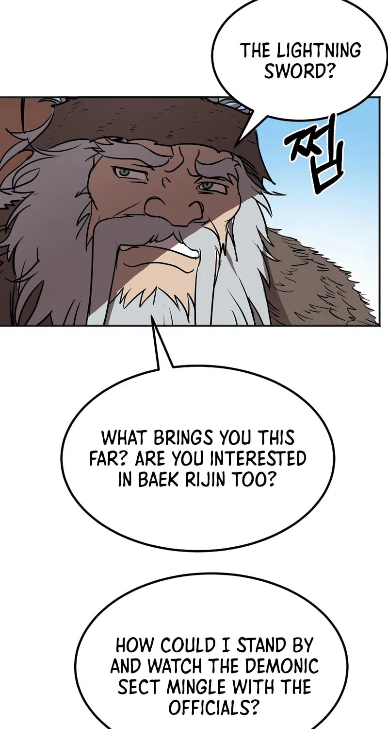 Read Two Moon chapter 40 image 26 on Lezhin
