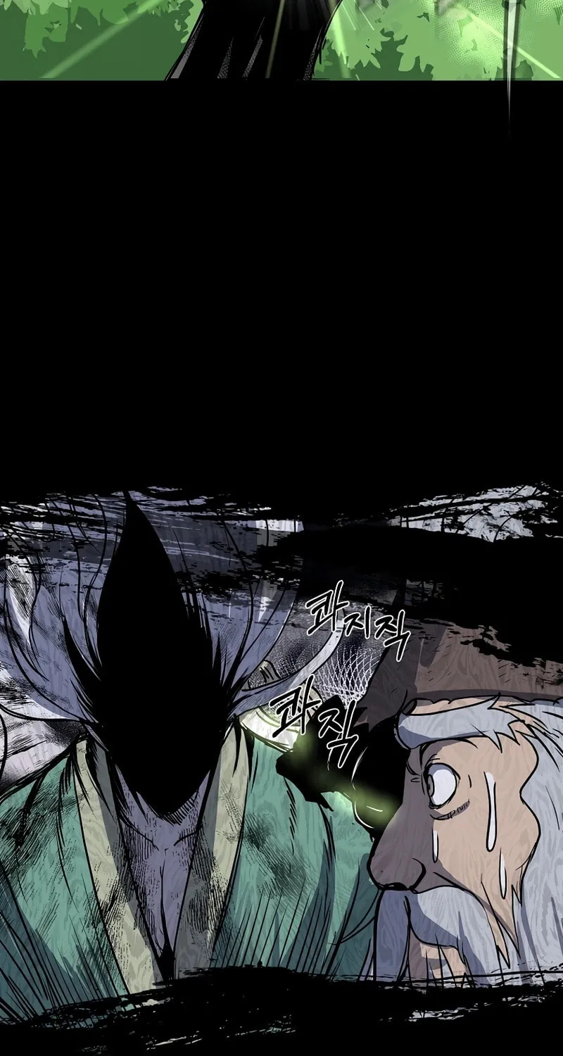 Read Two Moon chapter 40 image 35 on Lezhin
