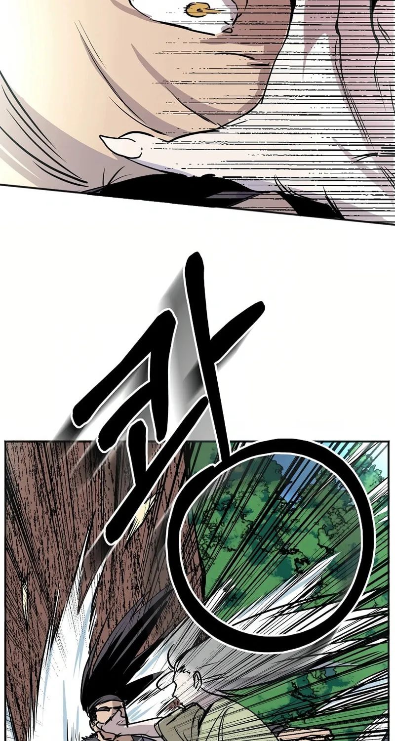 Read Two Moon chapter 40 image 57 on Lezhin