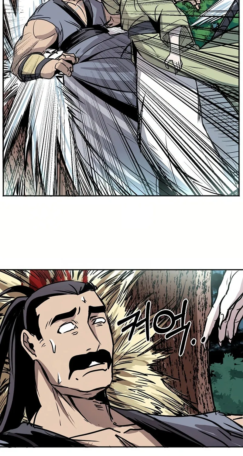Read Two Moon chapter 40 image 58 on Lezhin