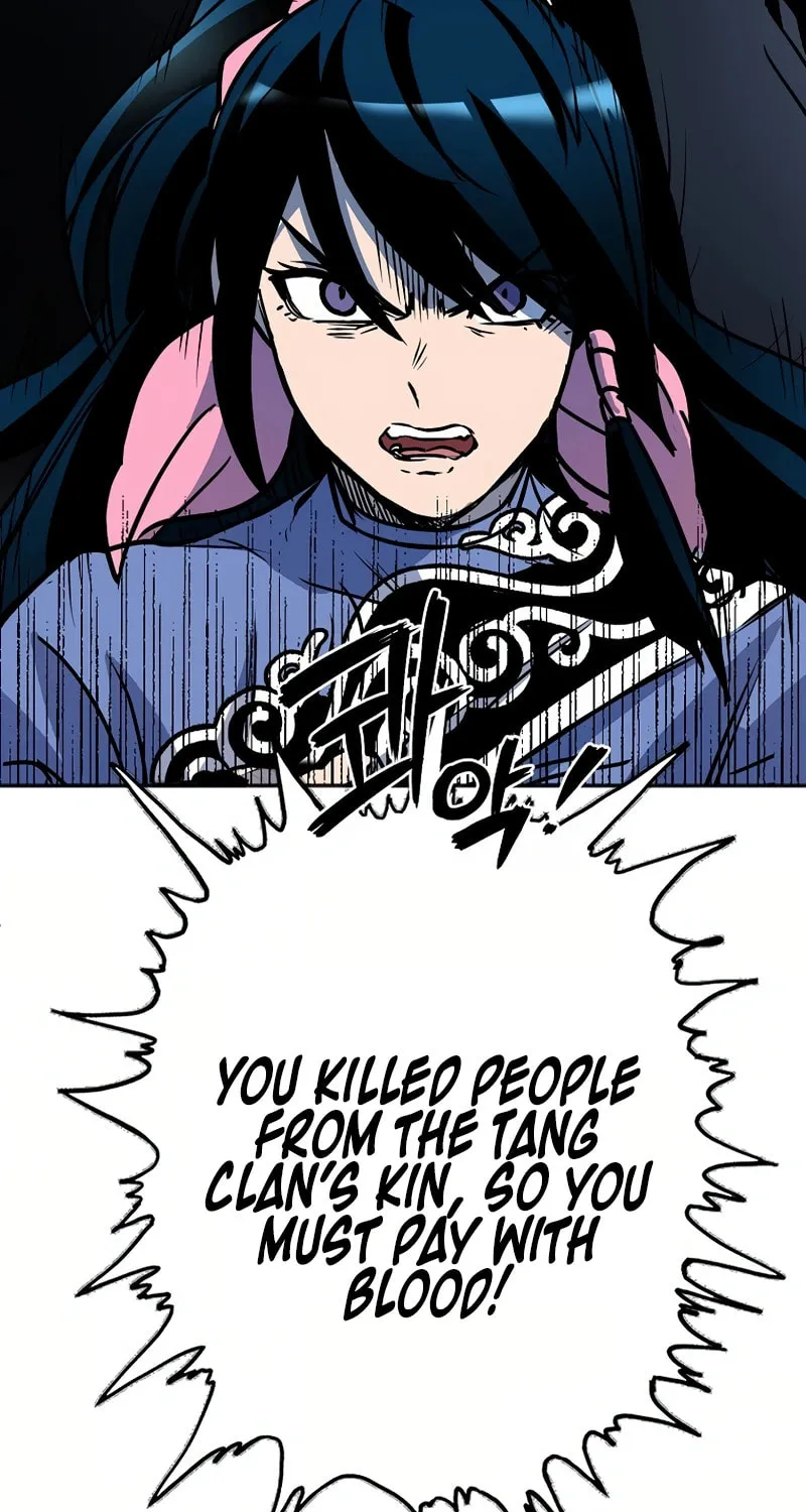 Read Two Moon chapter 41 image 23 on Lezhin