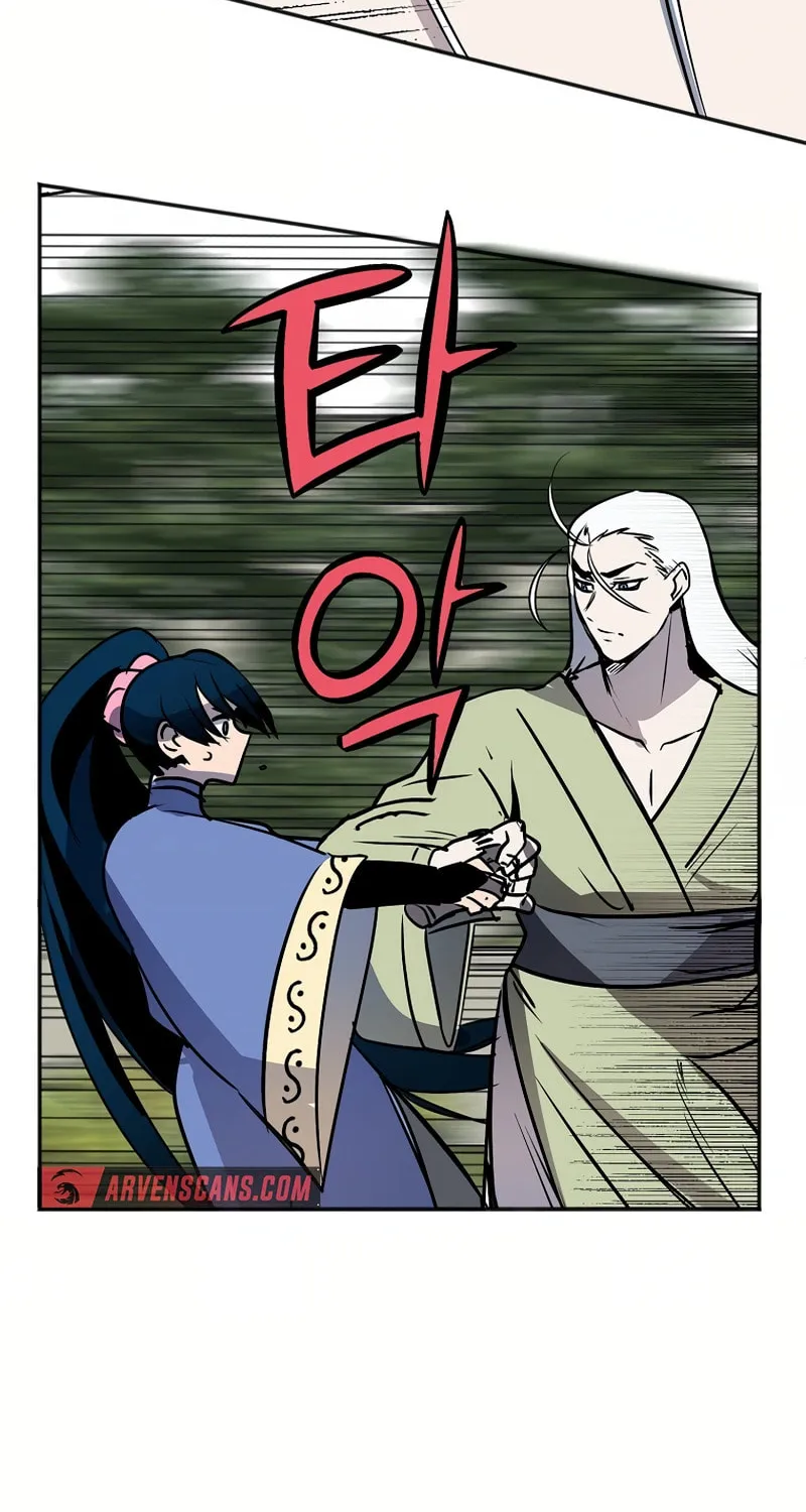 Read Two Moon chapter 41 image 31 on Lezhin