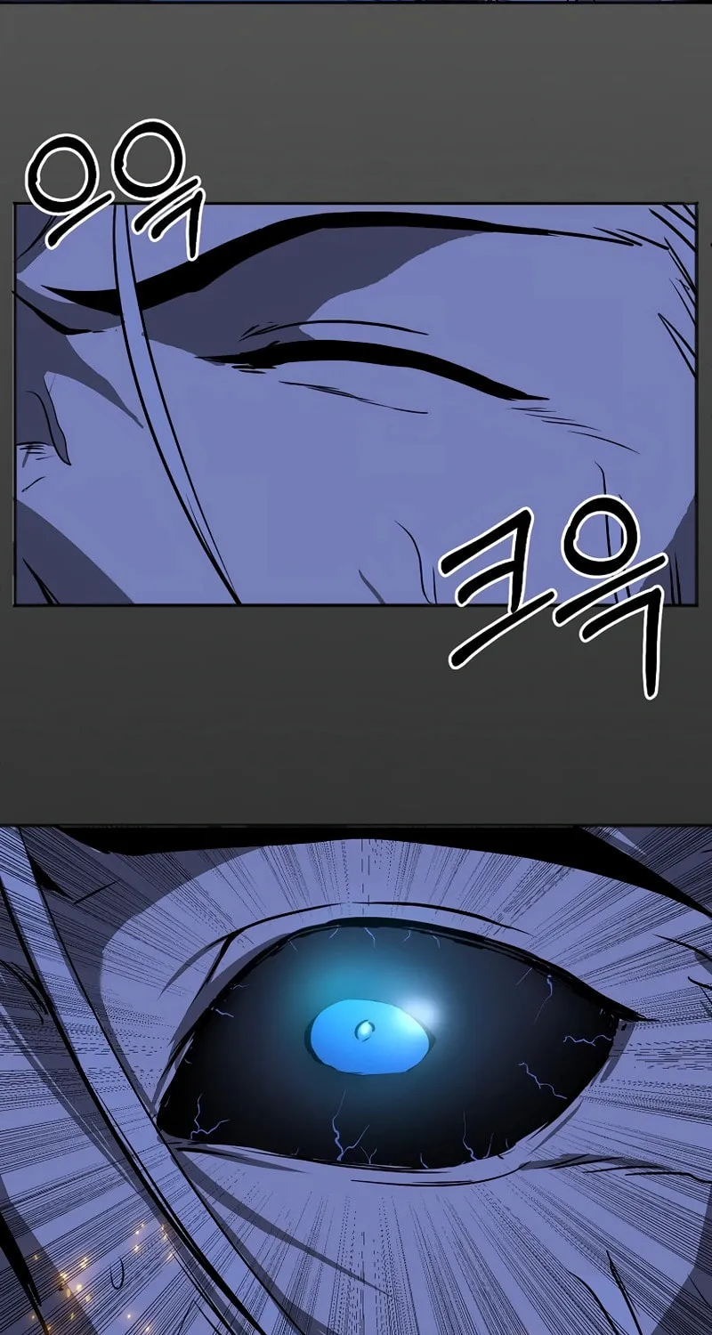 Read Two Moon chapter 42 image 11 on Lezhin