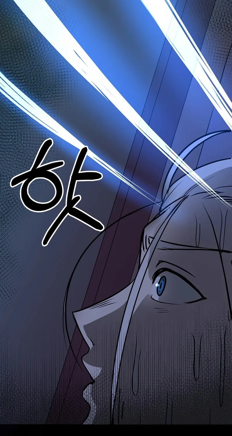 Read Two Moon chapter 42 image 17 on Lezhin