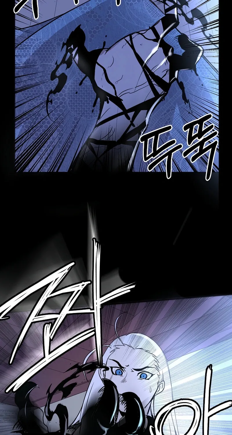 Read Two Moon chapter 42 image 21 on Lezhin
