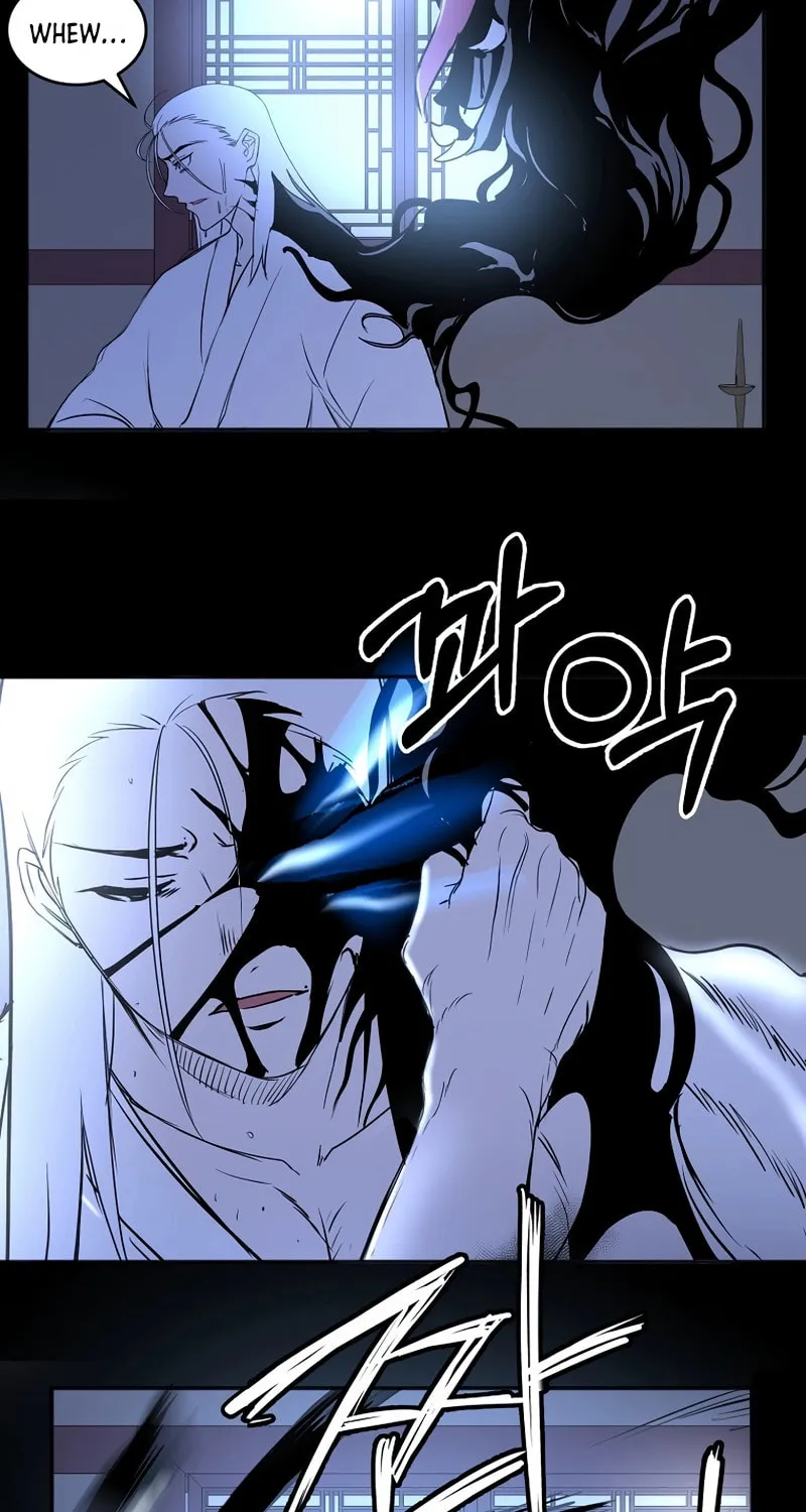 Read Two Moon chapter 42 image 24 on Lezhin