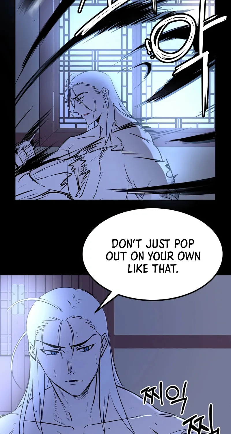Read Two Moon chapter 42 image 25 on Lezhin
