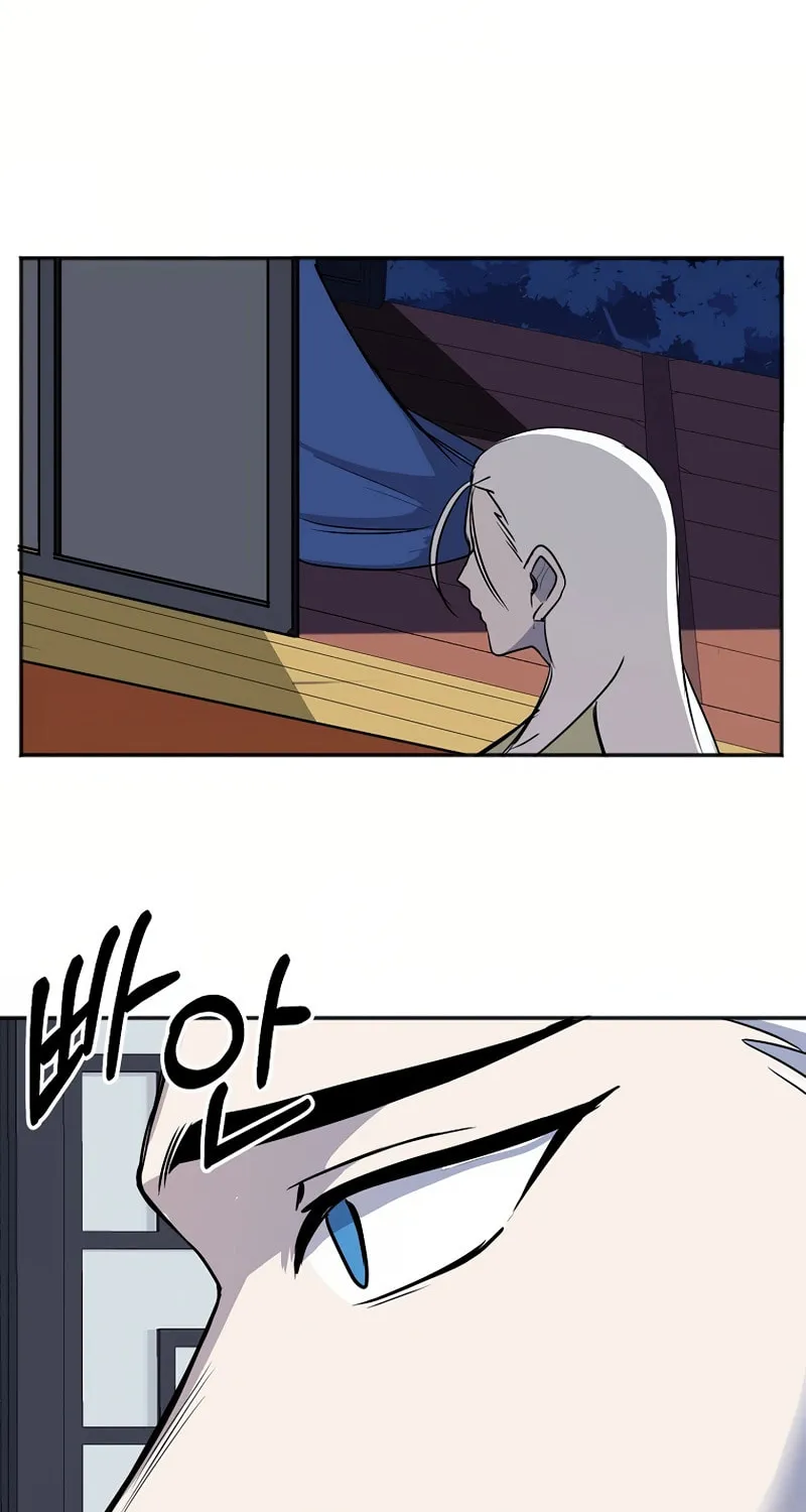 Read Two Moon chapter 42 image 3 on Lezhin