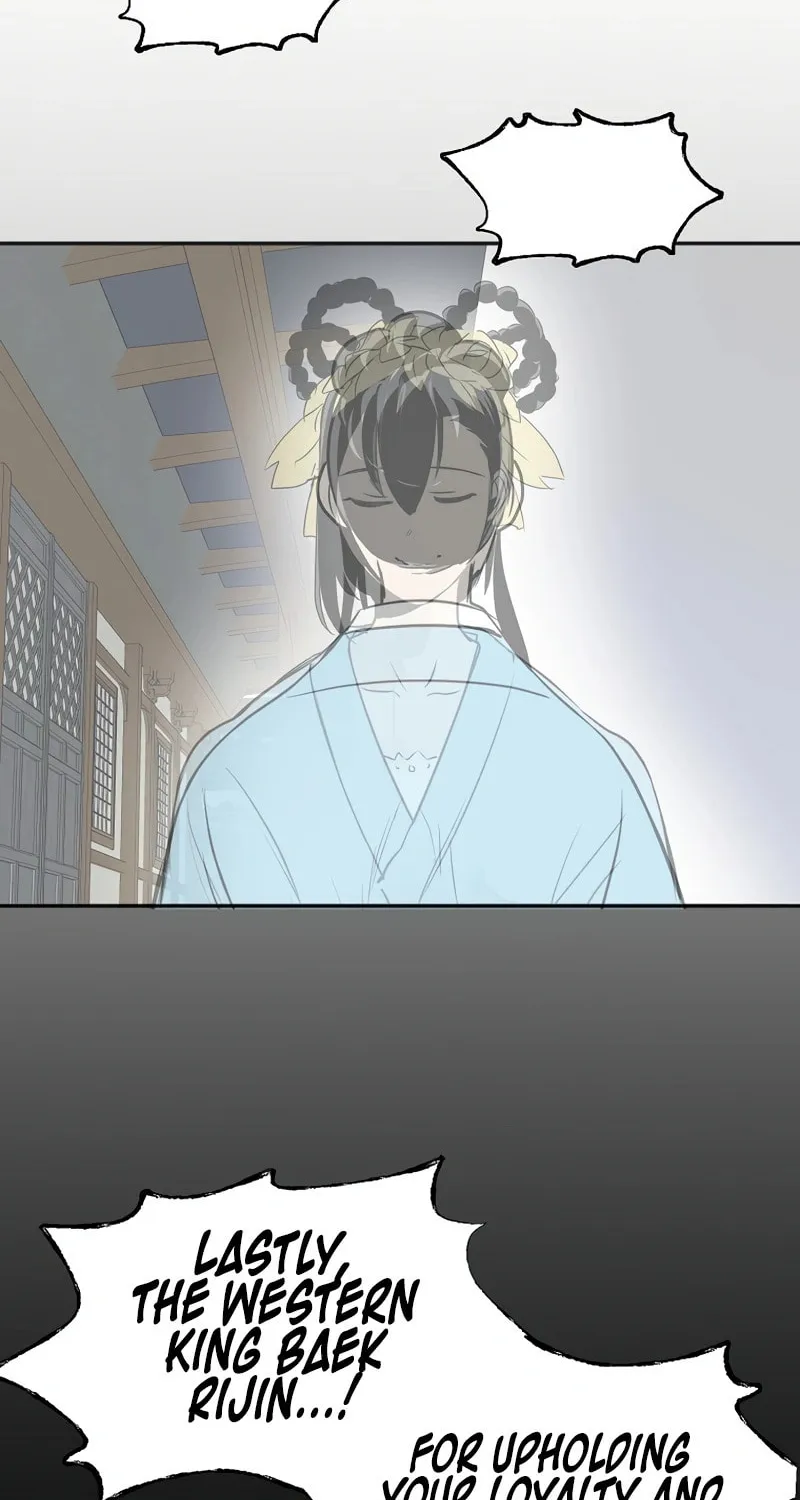 Read Two Moon chapter 42 image 5 on Lezhin