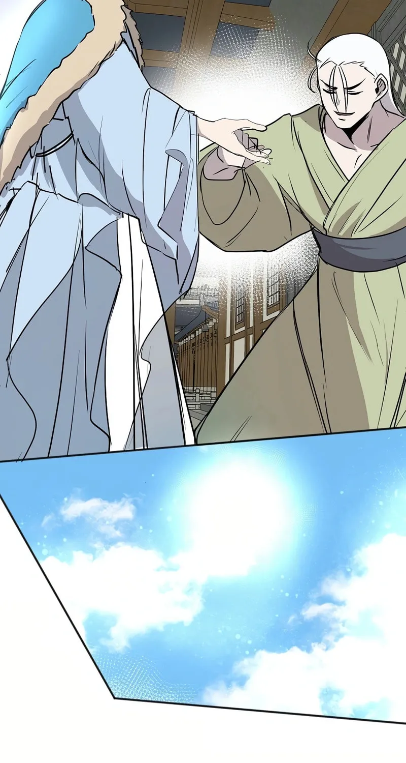Read Two Moon chapter 42 image 51 on Lezhin