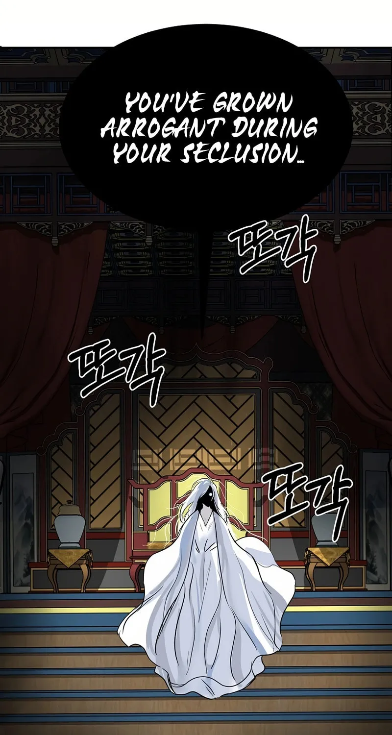 Read Two Moon chapter 43 image 17 on Lezhin